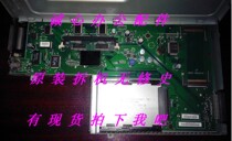 HP5200 motherboard HP 5200L motherboard HP 5200N connector board HP5200LX motherboard