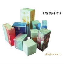 Transparent film Plastic film Tea box packaging film (factory direct sales)