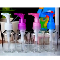 2 4 PORTABLE PRESS BOTTLE TRAVEL MAKEUP SHAMPOO BODY LOTION WITH SHOWER PRESS MOUTH BOTTLE LOTION SPLIT BOTTLE PRESS GLUE BOTTLE