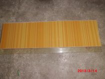 Rubber scraper screen printing special 30cmm