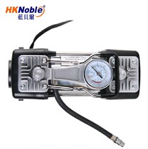 Blue Bell double-cylinder air pump fast air pump high-power air pump NE622 air pump lighting