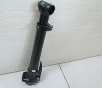 High-grade folding casting toothless-aluminum riser with 28 6mm toothless front fork