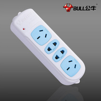 Multi-use socket for genuine bull GN-401 Wireless Wiring board plugging conversion device plugging wiring