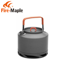 Fire Maple FMC-XT2 Outdoor Camping New Poly Energy Ring Hot Coffee Pot Teapot Picnic Burnt Water Pot XT1