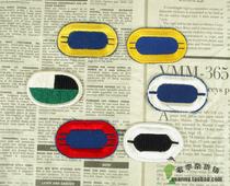 (Original)US ARMY Logo pad Umbrella logo pad Brand New