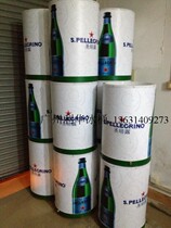 65L beer ice bucket insulation large capacity ice bucket Round large ice bucket 100 liters ice bucket Advertising ice bucket