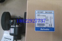 ENC-1-1-N-24 roller incremental rotary encoding autonics