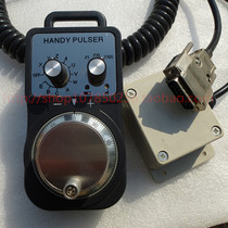 CNC machine tool Wireless electronic hand wheel Computer gong hand wheel CNC lathe Machining center Engraving machine