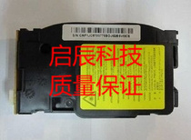 Samsung 1866 laser head laser