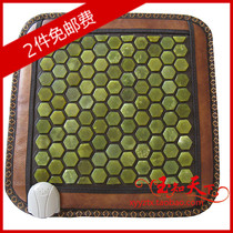 Jade cushion heating cushion germanium stone Tomalin cushion office bimonite cushion electric chair Z14