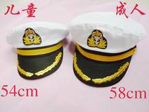 Police badge navy hat performing arts hat men and women uniform performance hat crew hat hat children white sailor hat activities