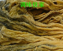 Plum dish meat Guangdong Huizhou Hakka specialties pickled farmhouse plum vegetables 2500g