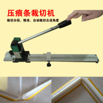Special cutting and cutting machine for indentation molding lines wire cutter accurate size cutting table