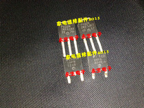 IRFR224 FR224 IRFU224 FU224 in-line patch field effect electronic transistor module chip
