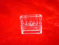 Disposable transparent inlaid mold cup metallographic slicing mold Repeated slicing mold 300 packs