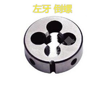 Hangzhou zuo ya inverted spin yuan ban ya M2 2 5 3 4 5 6 10 12 16 20 27 36 left