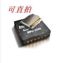 MPU-3050 MPU3050 INVENSENSE new original