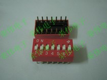 DIP switch Positive dial switch 7-bit 2 54MM
