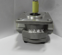 Hydraulic gear pump oil pump GPY-5 8R GPY-8R GPY-9R GPY-11 5R hydraulic pump