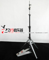 AXIS AXIS-L-HH series lengthy pedal on the cymbals