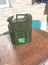 Yangtze River 750 modified American duck-billed oil drum 10-liter thick portable car spare oil drum thickening type