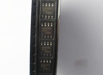 New original MAX485ESA industrial grade SMD IC SOP8 RS422 RS485 transceiver chip