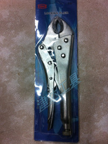 Medium and high-end round pliers clamping tool 10 inch hardware hand tool