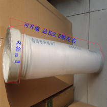 Plastic pipe yuba ventilation fan Chinese European hood extended pipe diameter 8 10 15 18cm