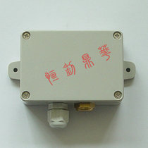 Waterproof Wall Mounted Atmospheric Pressure Sensor BMP280