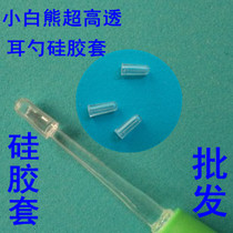 Luminous ear spoon Silicone sleeve soft head luminous ear spoon special volume is preferred