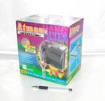 Chuangxing ATMAN HF-0600 external waterfall filter aquarium small fish tank aquarium water grass tank external filter