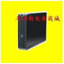 APC UPS uninterruptible power supply APC battery pack SURT192XLBP UPS power supply warranty for two years