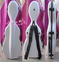 New high-end white 4 4 violin box violin FRP box violin box box bag