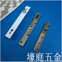 Upper and lower support arm ground spring door accessories shaft heaven and earth steel door fitting glass hinge ground spring door heaven and earth shaft top