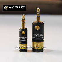Germany VIABLUE T6S pure copper gold plated 3 5mm headphone plug small head large head