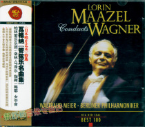 BEST100-45 Berlin Aile Lorraine Mazel Mayer Wagner Orchestral Musical Collection CD