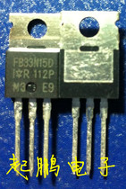 IRFB33N15D field effect 33A 150V original real store sales all passed professional testing