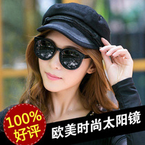 Trend fashion New Tide models from the stars of you Songyi Quan Zhixian sunglasses European and American retro sunglasses