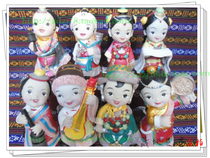 Tibetan characteristics auspicious eight treasures character ornaments Crafts with good luck home decoration gifts