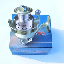 Guangwei gfw GFW30 40 5000 60 80 7-axis fishing reel metal head spinning wheel fishing line fishing wheel