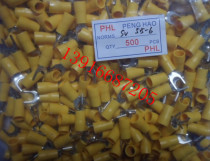 SV5 5-6 fork pre-insulated terminal Y type U type SV6-6 wiring terminal wire nose cold pressing terminals