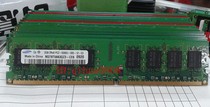 Samsung Samsung 2GB DDR2 667MHZ Desktop memory modules PC2-5300U 2 generations