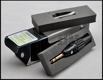 Original ancient river FURUTECH FP-704(G) 6 35 plug 6 5 skewer fever audio connector