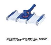 Italy AQUA Aike 14 suction pool head-AQ9003-swimming pool sauna equipment