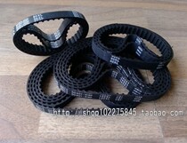 Synchronous belt HTD3M-561 564 120XL 244L 300L Drive belt