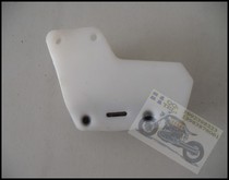 Artstone Cross-country CQR Off-road Moto Special 520 Chain Reverse Chain Tightener Tightener Guide Chain Tensioner