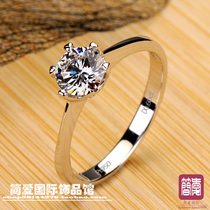 Imprint 950 NSCD Diamond first jewelry female ring diamond ring female ring ring with certificate 0716