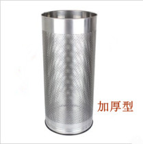 Stainless steel umbrella bucket household umbrella rack storage barrel umbrella barrel umbrella barrel hotel umbrella barrel thickened