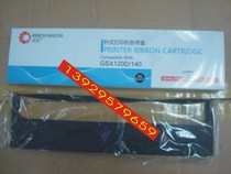 Large positive ribbon applies to the FP540K FP540K 500K 500K TP590K TP590K FP580K ribbon rack ribbon core