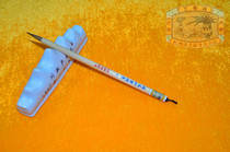 (Chinese time-honored brand) Hangzhou Shaozhiyan pen village four treasure brush selection plus purple Wolf small